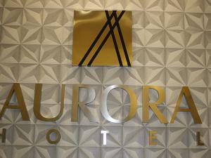 aura hotel in illinois